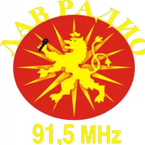 Radio Lav